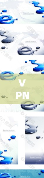 VPN技术解析,为什么有时候能用,有时候不能用? VPN技术解析,为什么有时候能用,有时候不能用?