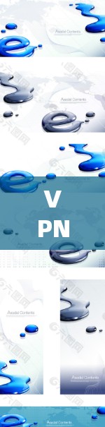 VPN迅游,提升网络通信安全与速度的利器