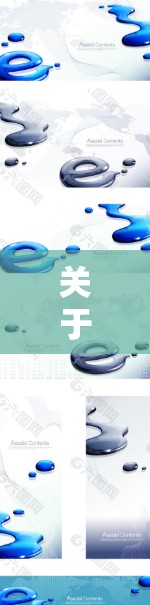 关于中国石油天然气集团公司(中石油,CNPC)的VPN使用或相关网络服务,以下是需要了解的信息和建议